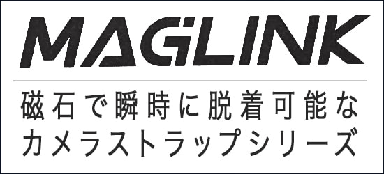 Falcamマグリンク製品バナー